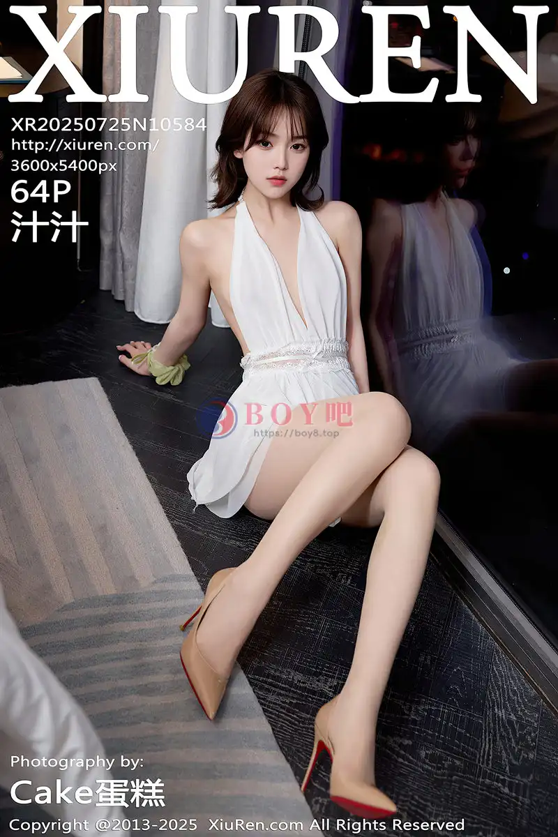 [XiuRen秀人网] NO.10584 模特汁汁性感白色连衣短裙配超薄肉丝秀曼妙身材时尚迷人写真 - BOY吧-BOY吧
