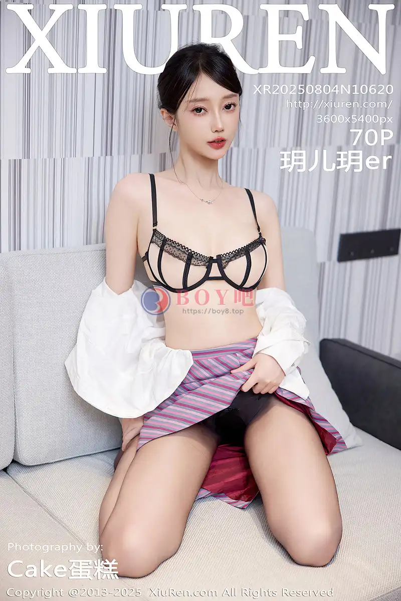 [XiuRen秀人网] NO.10620 模特玥儿玥er性感空姐制服配超薄黑丝秀曼妙身姿迷人诱惑写真-BOY吧