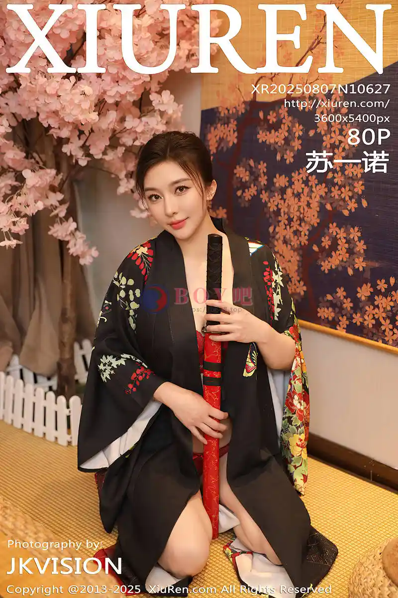 [XiuRen秀人网] NO.10627 模特苏一诺性感日系黑色服饰露红色内衣秀曼妙身材迷人诱惑写真 - BOY吧-BOY吧