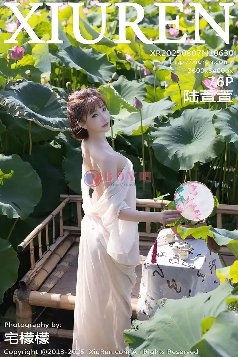 [XiuRen秀人网] NO.10630 模特陆萱萱户外性感浅色薄纱服饰配超薄肉丝秀柔美身姿诱惑写真-BOY吧