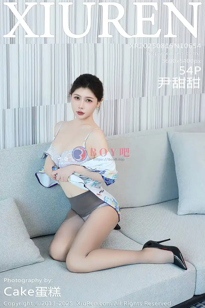 [XiuRen秀人网] NO.10654 模特尹甜甜性感空姐旗袍制服露白色内衣配灰丝袜秀美腿诱惑写真-BOY吧