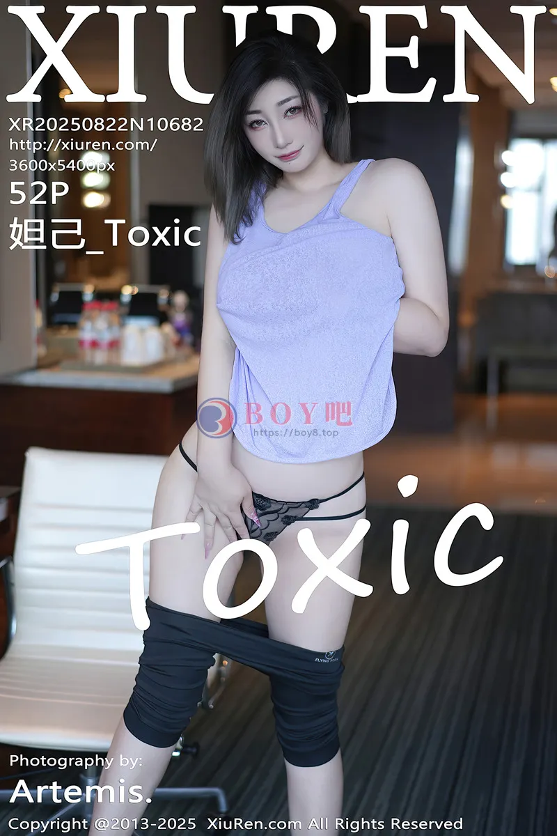 [XiuRen秀人网] NO.10682 女神妲己_Toxic性感紫灰色上衣配黑色短裤秀丰满身材诱惑写真-BOY吧