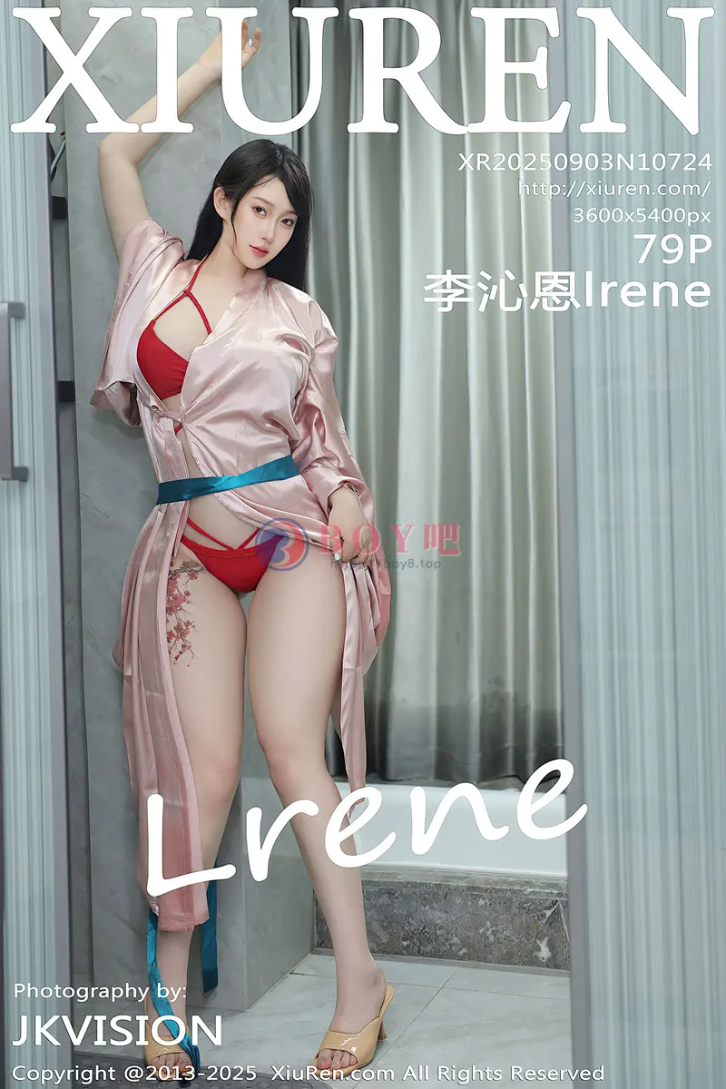 [XiuRen秀人网] NO.10724 模特李沁恩lrene浴室场景性感红色比基尼秀丰腴身材撩人诱惑写真-BOY吧