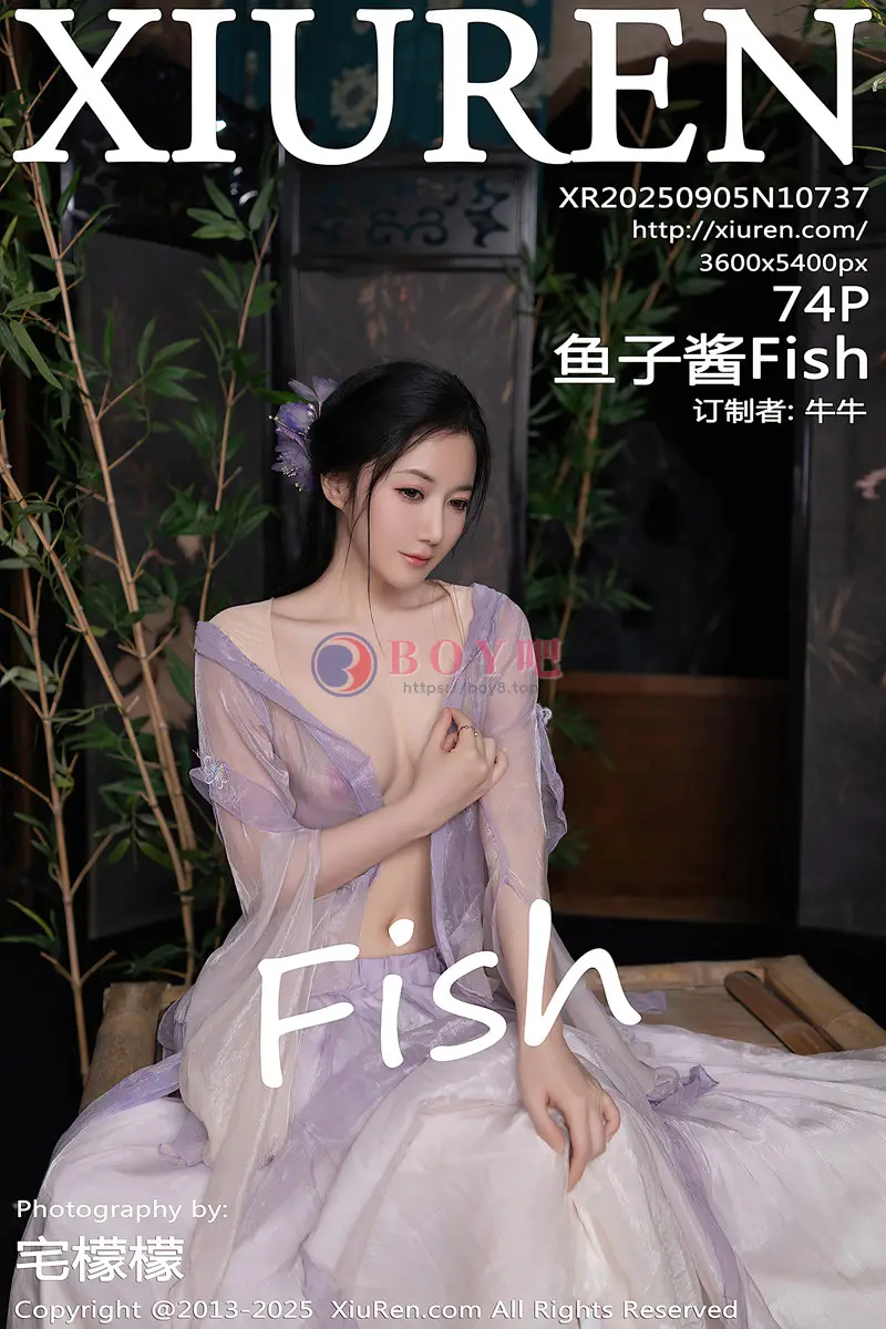 [XiuRen秀人网] NO.10737 模特鱼子酱Fish性感紫色连衣裙配白色丝袜秀曼妙身姿诱惑写真-BOY吧