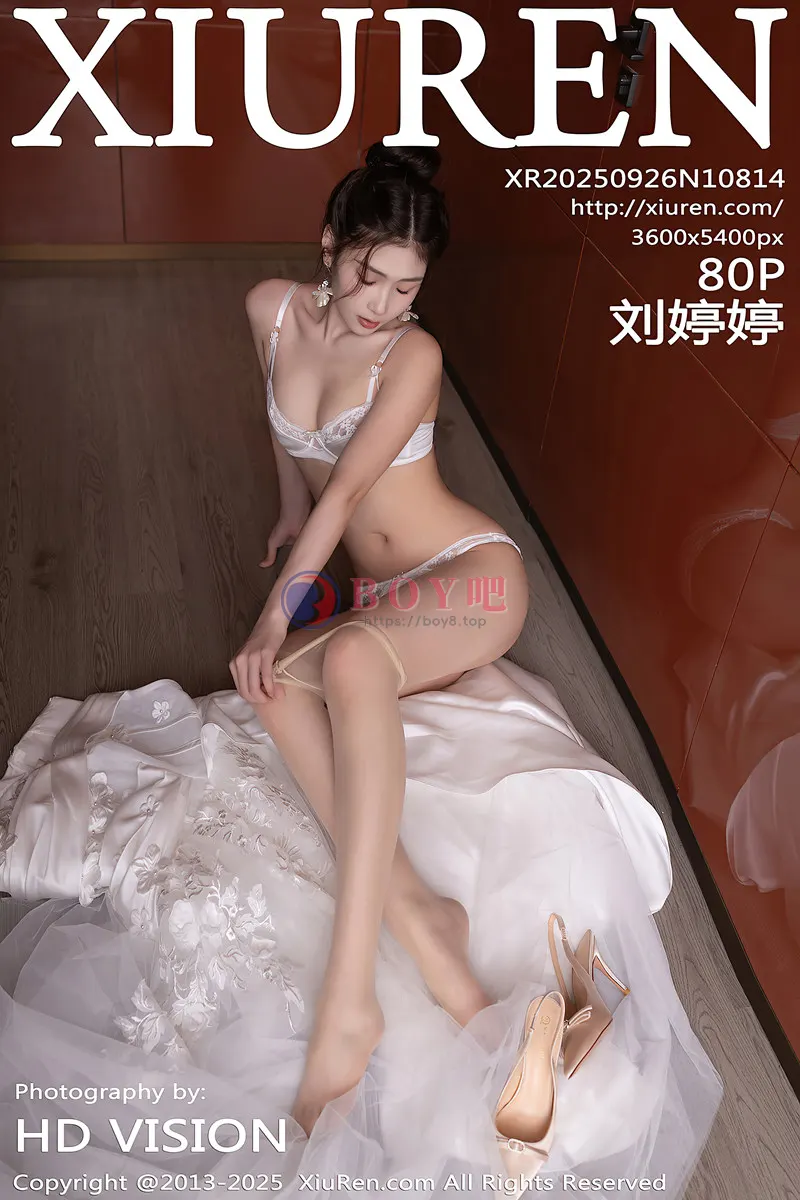 [XiuRen秀人网] NO.10814 模特刘婷婷性感白色婚纱露白色内衣配超薄肉丝秀美腿诱惑写真-BOY吧