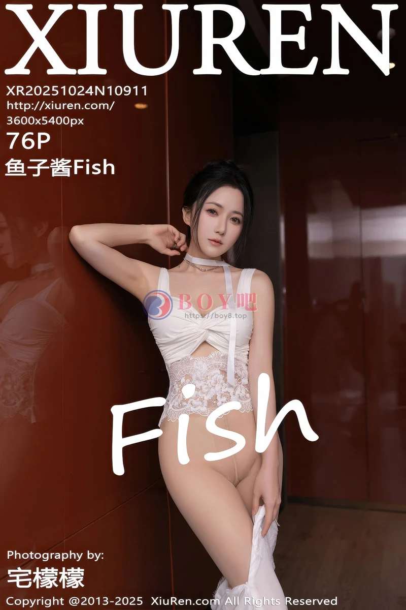 [XiuRen秀人网] NO.10911 模特鱼子酱Fish性感白色长裙配超薄无内肉丝秀曼妙身姿诱惑写真-BOY吧