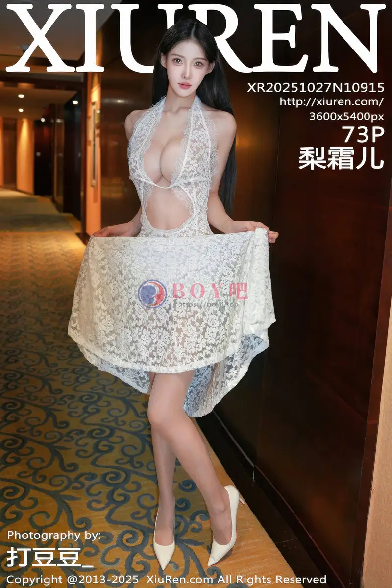 [XiuRen秀人网] NO.10915 模特梨霜儿性感白色蕾丝长裙配开档肉丝秀丰腴身材迷人诱惑写真-BOY吧