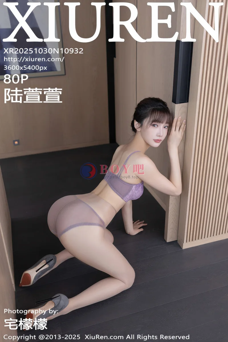[XiuRen秀人网] NO.10932 模特陆萱萱性感条纹服饰露紫色蕾丝内衣秀柔美身姿迷人诱惑写真-BOY吧