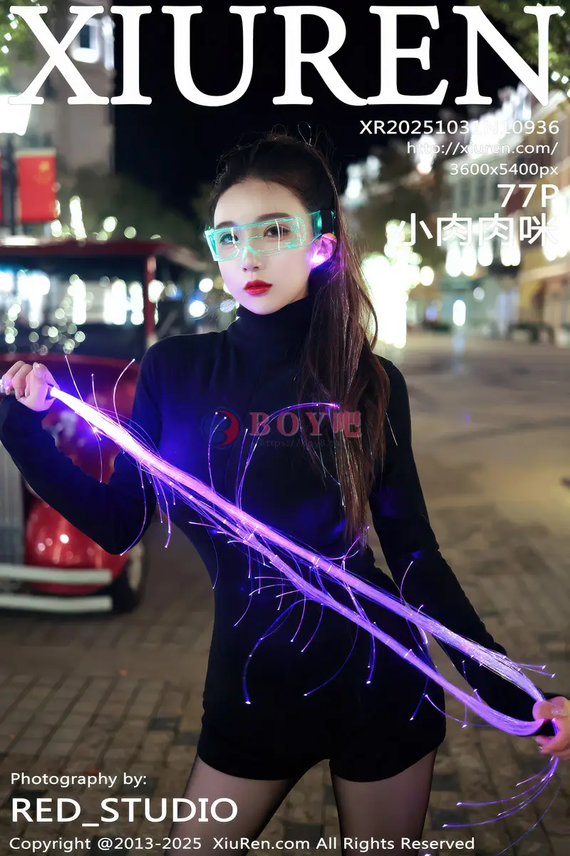 [XiuRen秀人网] NO.10936 模特小肉肉咪性感黑色连衣短裙配超薄黑丝秀凹凸身材诱惑写真-BOY吧