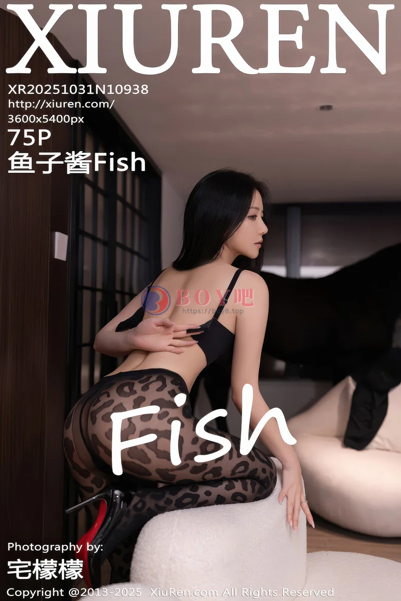 [XiuRen秀人网] NO.10938 模特鱼子酱Fish性感黑色内衣配豹纹黑丝秀曼妙身姿撩人诱惑写真-BOY吧