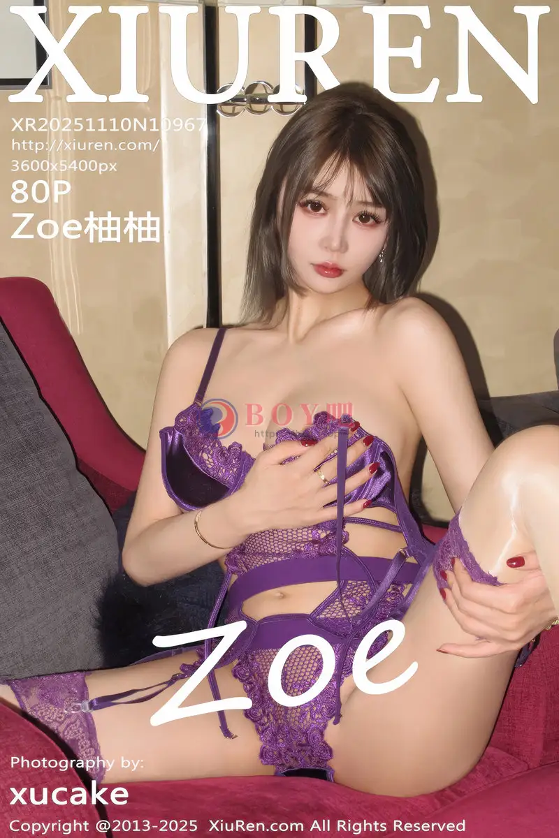 [XiuRen秀人网] NO.10967 模特Zoe柚柚性感紫色情趣内衣配紫丝吊袜秀凹凸身材诱惑写真-BOY吧