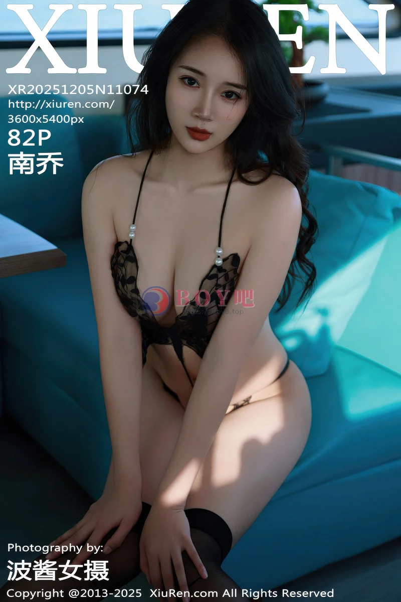 [XiuRen秀人网] NO.11074 模特南乔性感黑色连衣短裙露黑色情趣内衣秀惹火身材诱惑写真-BOY吧