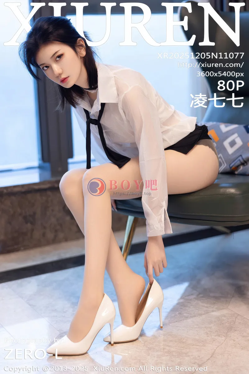 [XiuRen秀人网] NO.11077 新人模特凌七七性感白衬衫配黑短裙露超薄肉丝秀曼妙身姿诱惑写真-BOY吧