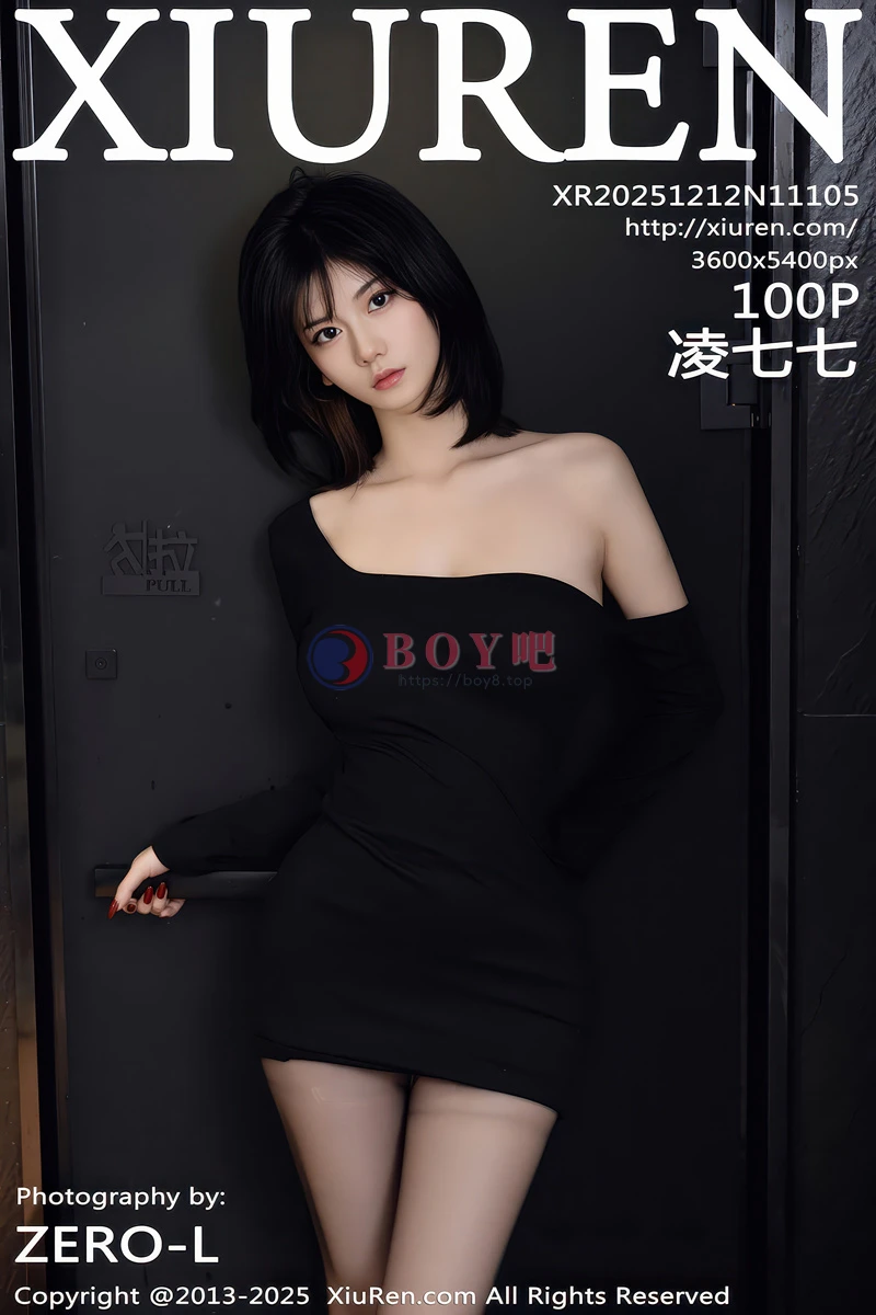 [XiuRen秀人网] NO.11105 模特凌七七性感黑色连衣短裙配超薄黑丝秀曼妙身材迷人诱惑写真-BOY吧