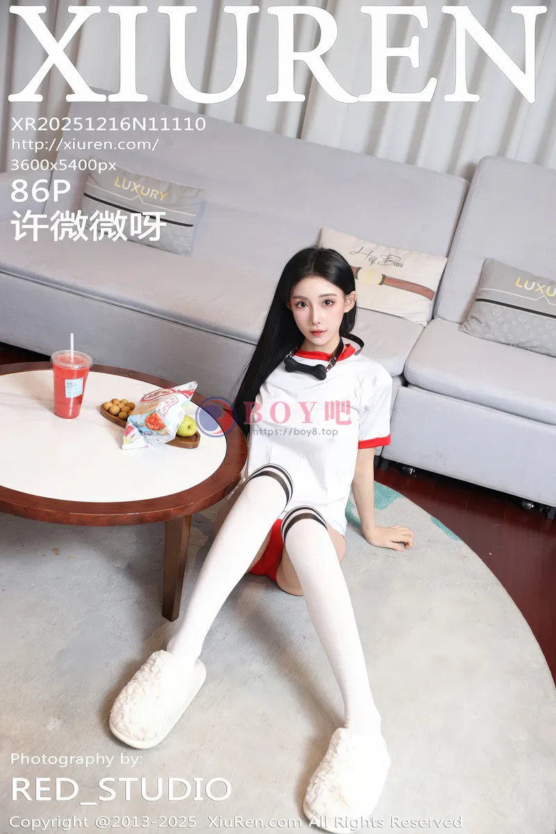 [XiuRen秀人网] NO.11110 新人模特许微微呀性感白色T恤配白色丝袜秀丰腴身材诱惑写真-BOY吧