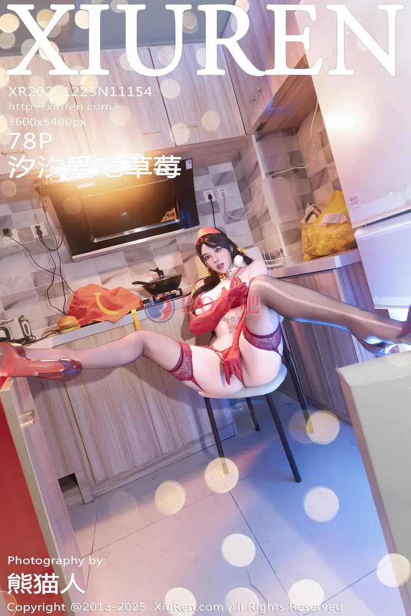 [XiuRen秀人网] NO.11154 模特汐汐爱吃草莓性感红色情趣内衣配红丝吊袜秀惹火身材诱惑写真-BOY吧
