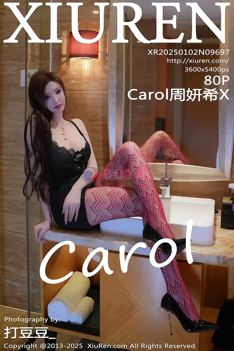 [XiuRen秀人网] NO.9697 女神Carol周妍希X性感黑色内衣配红丝网袜秀丰满身材诱惑写真-BOY吧