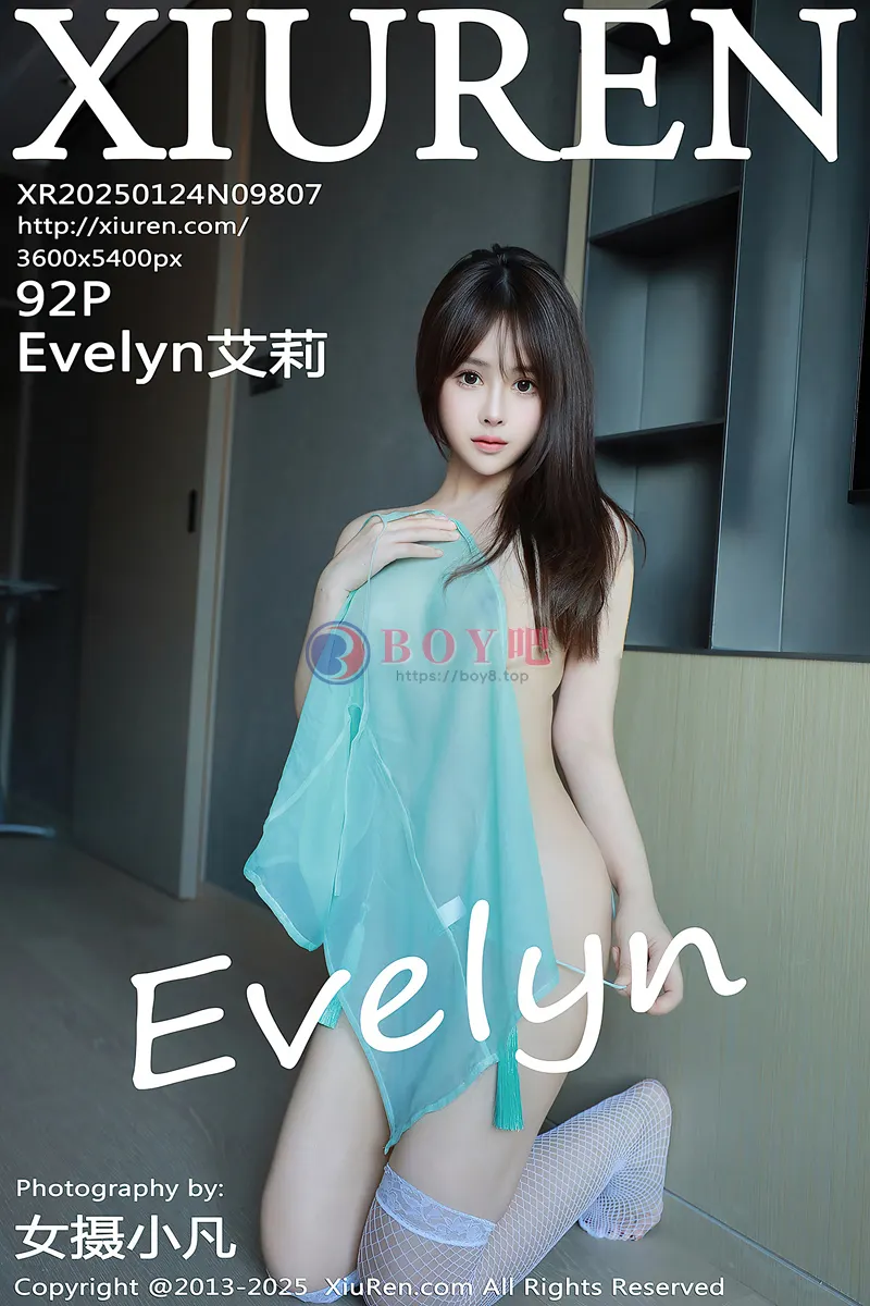 [XiuRen秀人网] NO.9807 女神Evelyn艾莉性感绿色情趣服饰配白色网袜秀曼妙身材诱惑写真-BOY吧
