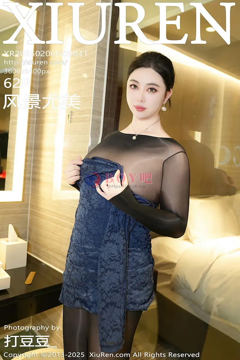 [XiuRen秀人网] NO.9841 模特风景尤美深蓝色服饰露超薄连体黑丝秀丰腴身材撩人诱惑写真 - BOY吧-BOY吧