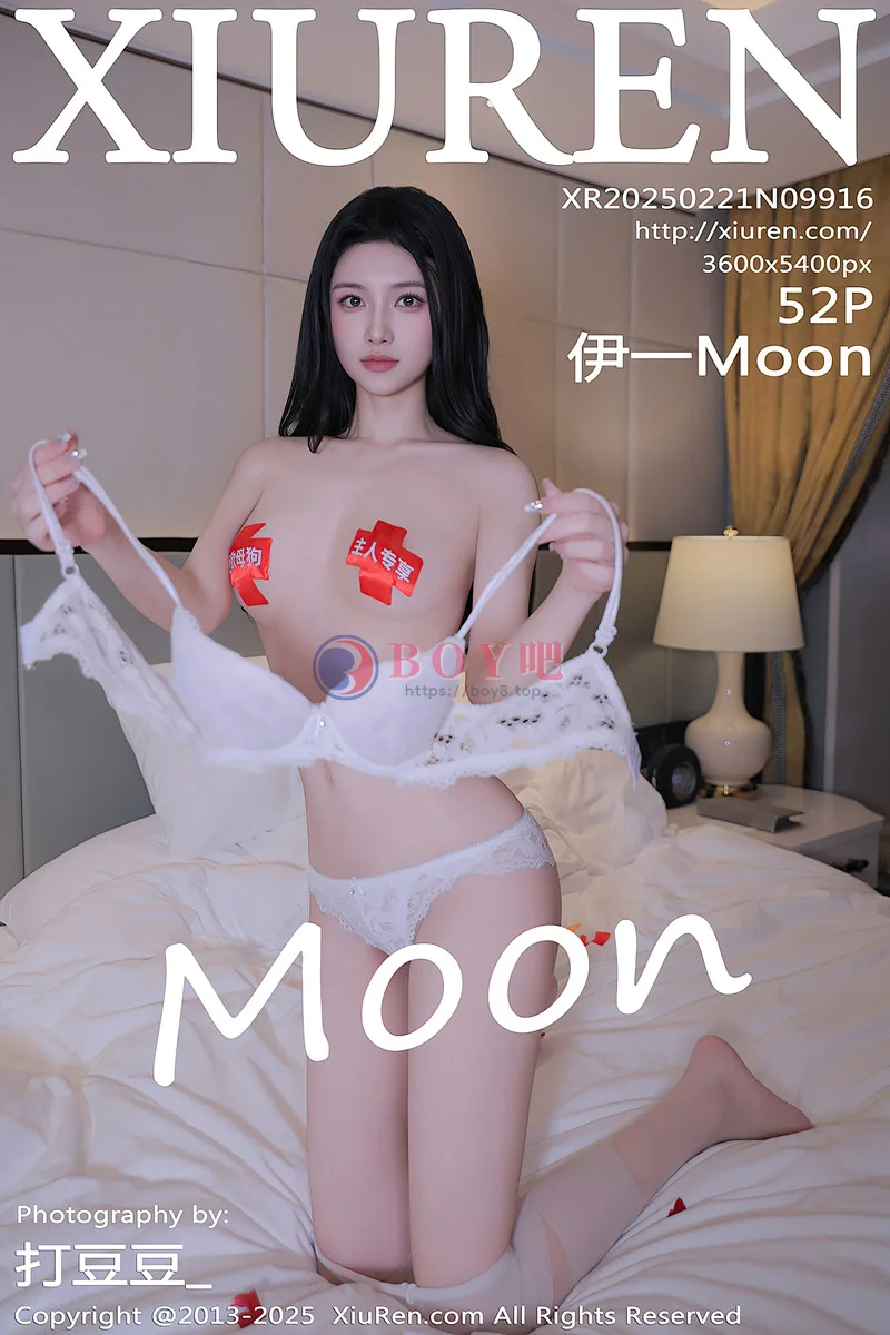 [XiuRen秀人网] NO.9916 模特伊一Moon性感白T露白色内衣配超薄白丝秀曼妙身姿诱惑写真-BOY吧