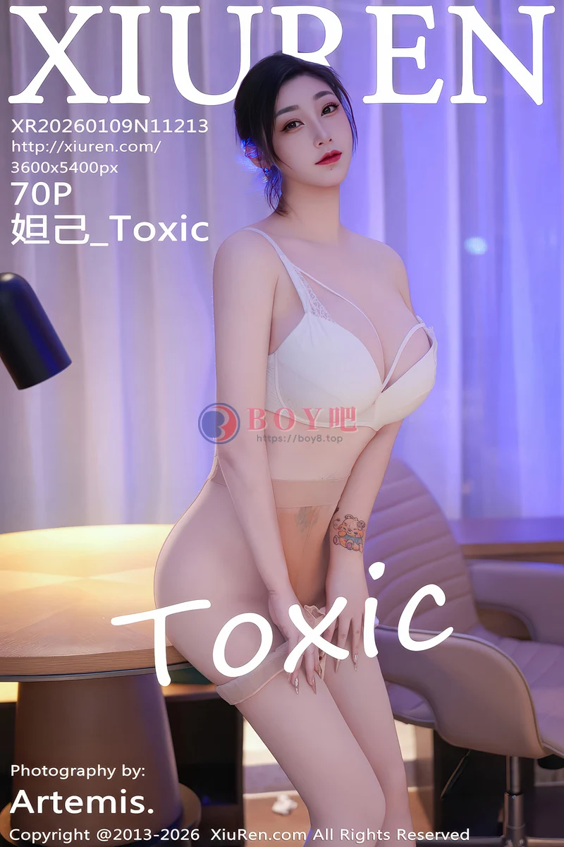 [XiuRen秀人网] NO.11213 女神妲己_Toxic性感OL服饰露浅色内衣配开档肉丝秀翘臀诱惑写真-BOY吧