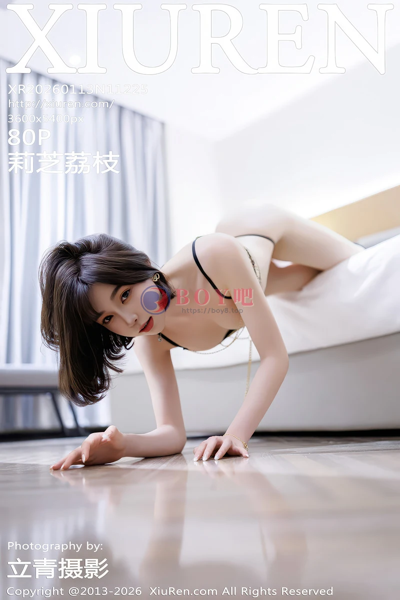 [XiuRen秀人网] NO.11225 女神莉芝荔枝性感深色内衣+情趣内衣配黑丝袜秀完美身材诱惑写真-BOY吧