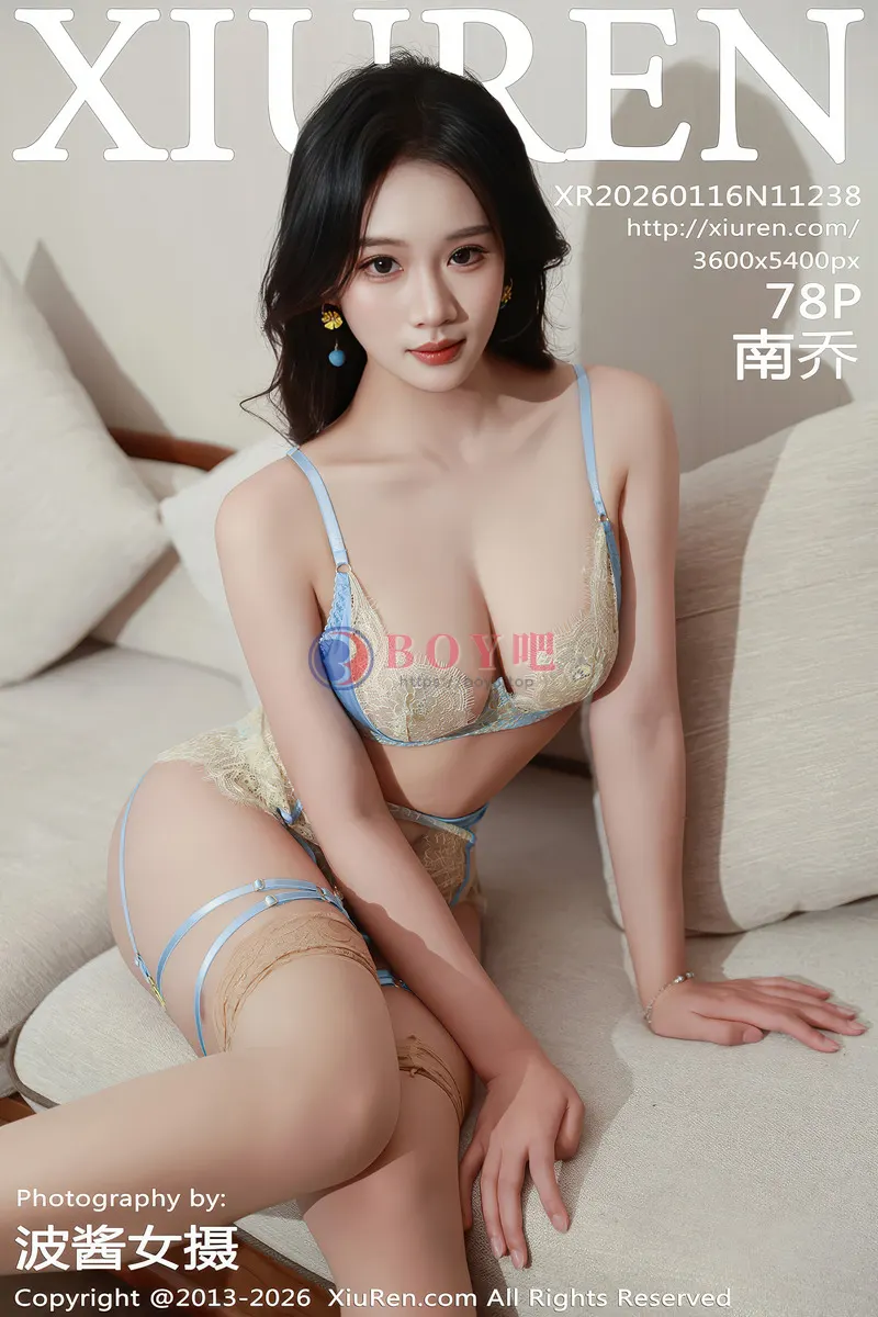 [XiuRen秀人网] NO.11238 模特南乔性感蓝色连衣短裙露肉色蕾丝内衣秀完美身材诱惑写真-BOY吧