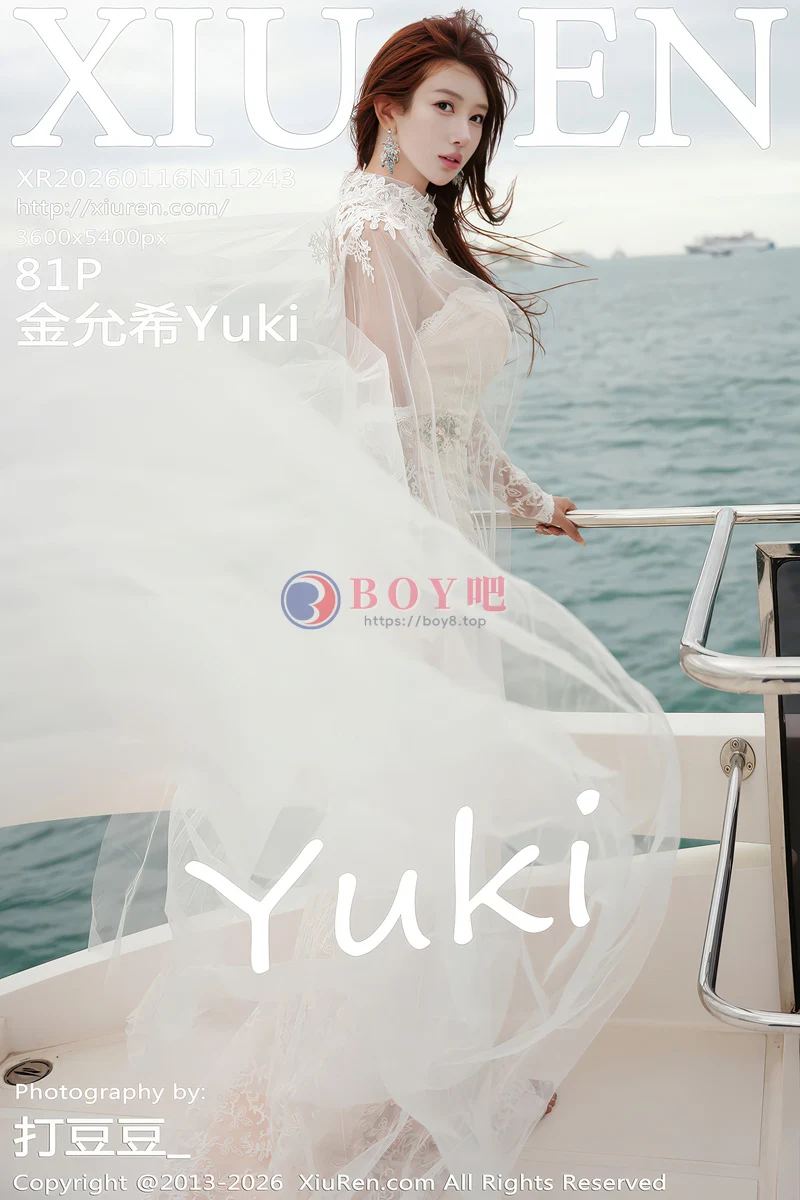 [XiuRen秀人网] NO.11243 模特金允希Yuki游艇主题性感白色婚纱秀丰腴身材撩人诱惑写真-BOY吧