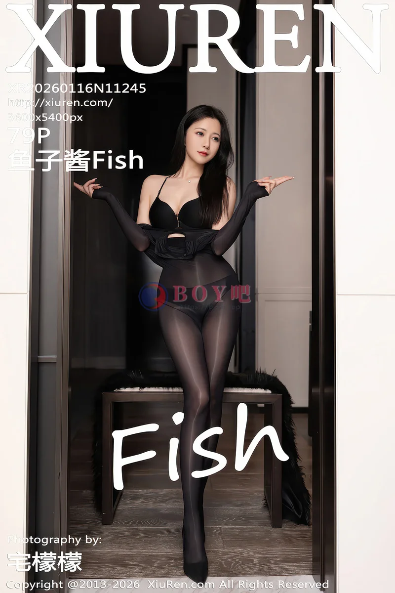[XiuRen秀人网] NO.11245 模特鱼子酱Fish性感黑色内衣配黑色连体丝袜秀曼妙身姿诱惑写真-BOY吧