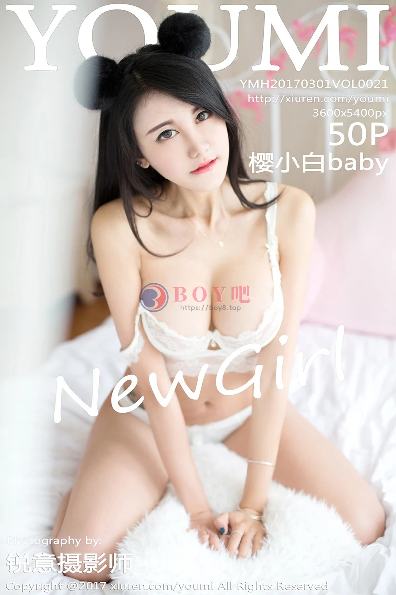 [YouMi尤蜜荟] Vol.021 新人嫩模樱小白baby低胸蕾丝内衣秀白嫩肌肤傲人美乳写真-BOY吧