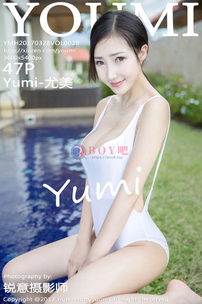 [YouMi尤蜜荟] Vol.028 女神Yumi-尤美沙巴旅拍泳池边性感比基尼秀完美身材写真-BOY吧