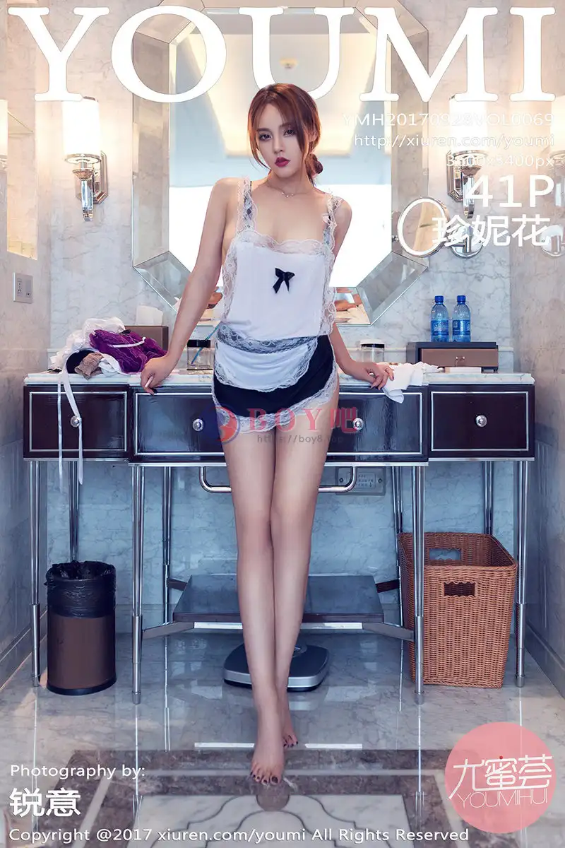 [YouMi尤蜜荟] Vol.069 嫩模珍妮花居家女仆装大尺度无内秀豪乳翘臀惹火诱惑写真-BOY吧