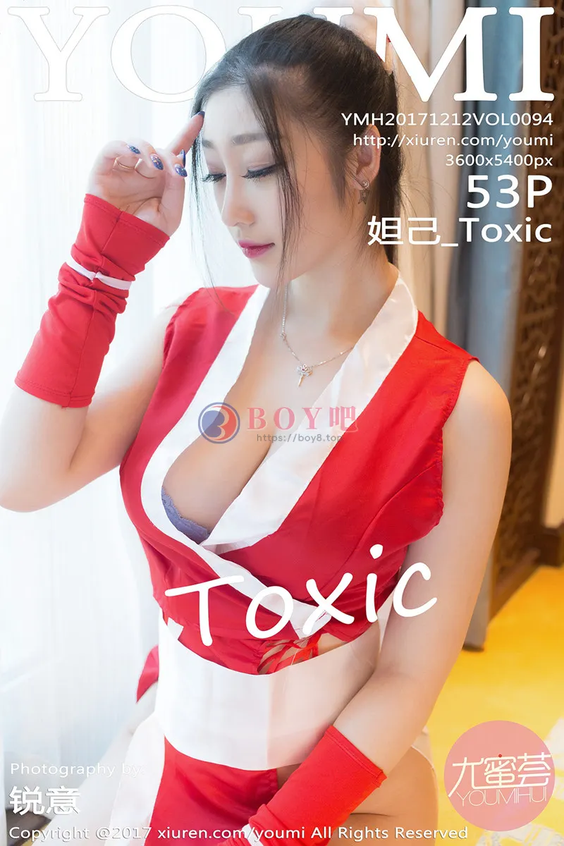 [YouMi尤蜜荟] Vol.094 嫩模妲己_Toxic迪拜旅拍COS不知火舞系列豪乳诱惑写真-BOY吧