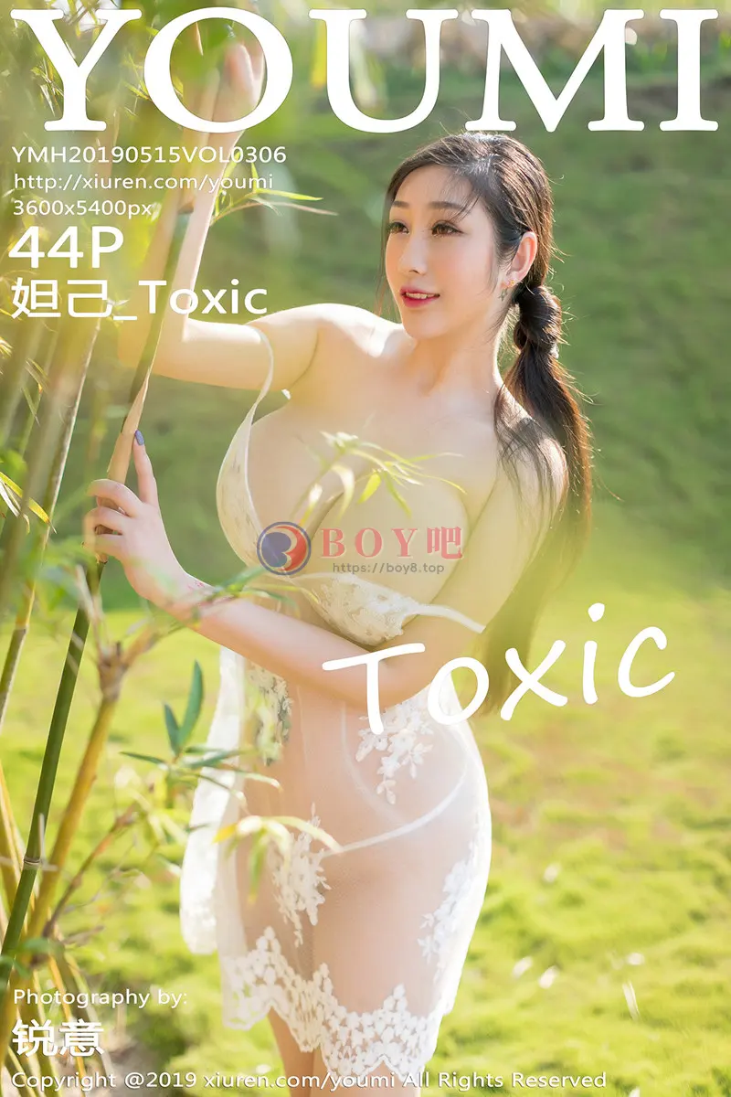 [YouMi尤蜜荟] Vol.306 女神妲己_Toxic富国岛旅拍泳池里缕空薄纱秀火辣身材诱惑写真-BOY吧
