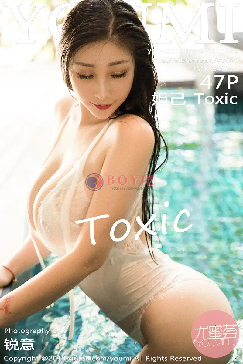 [YouMi尤蜜荟] Vol.344 女神妲己_Toxic私房内衣系列秀完美身材豪乳翘臀极致诱惑写真 - BOY吧-BOY吧