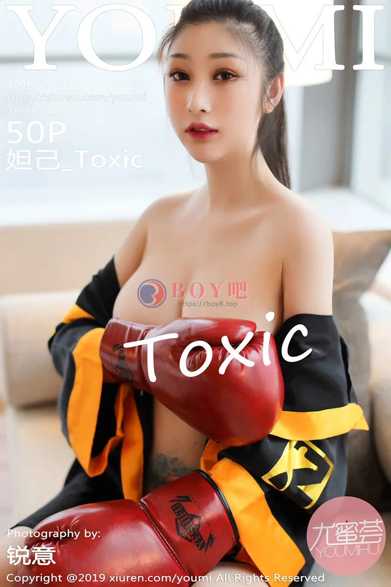 [YouMi尤蜜荟] Vol.387 魅惑女神妲己_Toxic私房真空拳击手露豪乳遮点极致诱惑写真-BOY吧