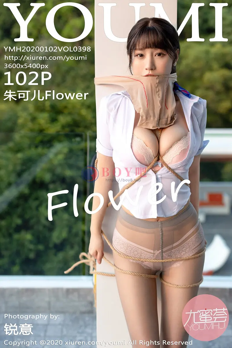 [YouMi尤蜜荟] Vol.398 女神朱可儿Flower普吉岛旅拍室外故事剧情+捆绑主题诱惑写真-BOY吧