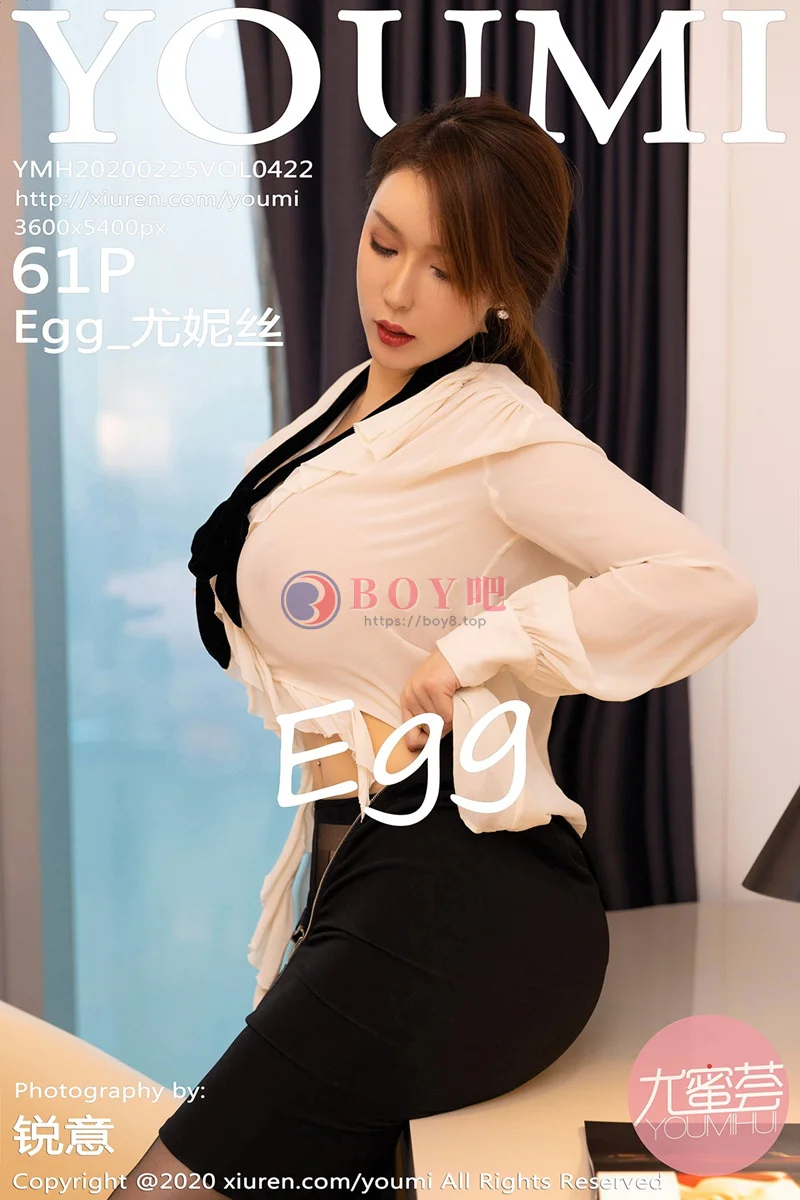 [YouMi尤蜜荟] Vol.422 女神Egg_尤妮丝私房真空白衬衣配无内黑丝惹火诱人写真 - BOY吧-BOY吧