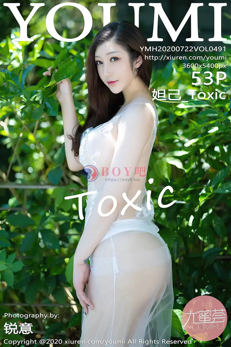 [YouMi尤蜜荟] Vol.491 女神妲己_Toxic三亚旅拍泳池精致缕空薄纱秀豪乳惹火诱惑写真-BOY吧
