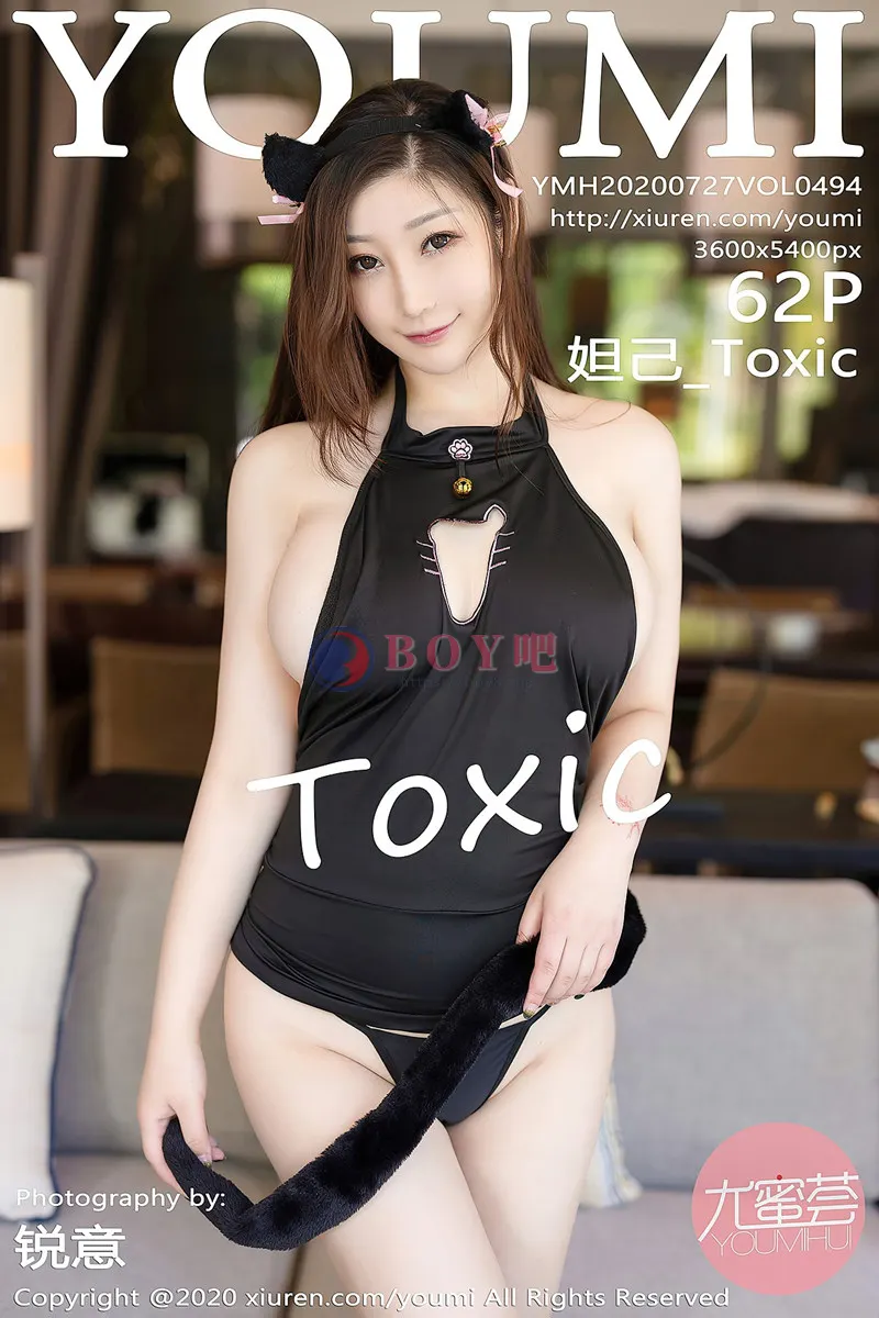 [YouMi尤蜜荟] Vol.494 女神妲己_Toxic三亚旅拍性感小猫咪秀火辣身材完美诱惑写真-BOY吧