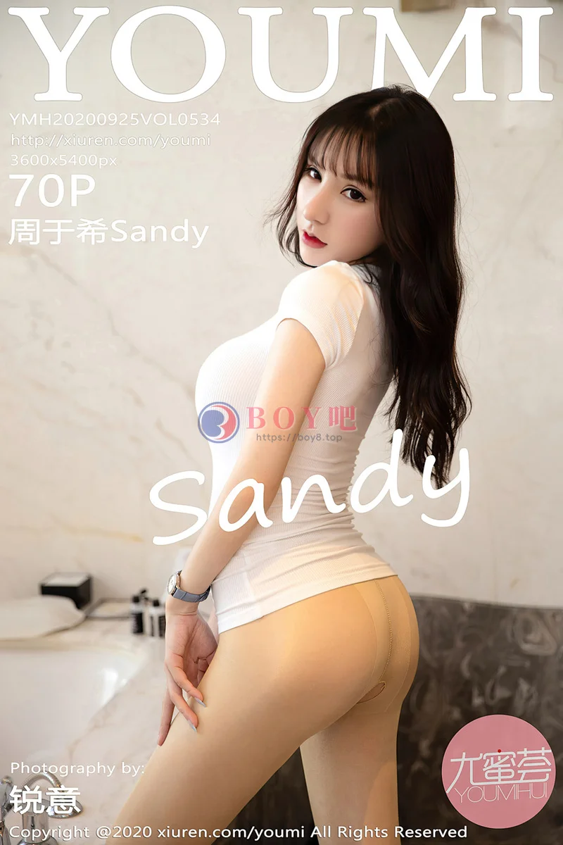 [YouMi尤蜜荟] Vol.534 女神周于希Sandy西双版纳旅拍泳池边性感紧身衣秀火辣身材写真-BOY吧