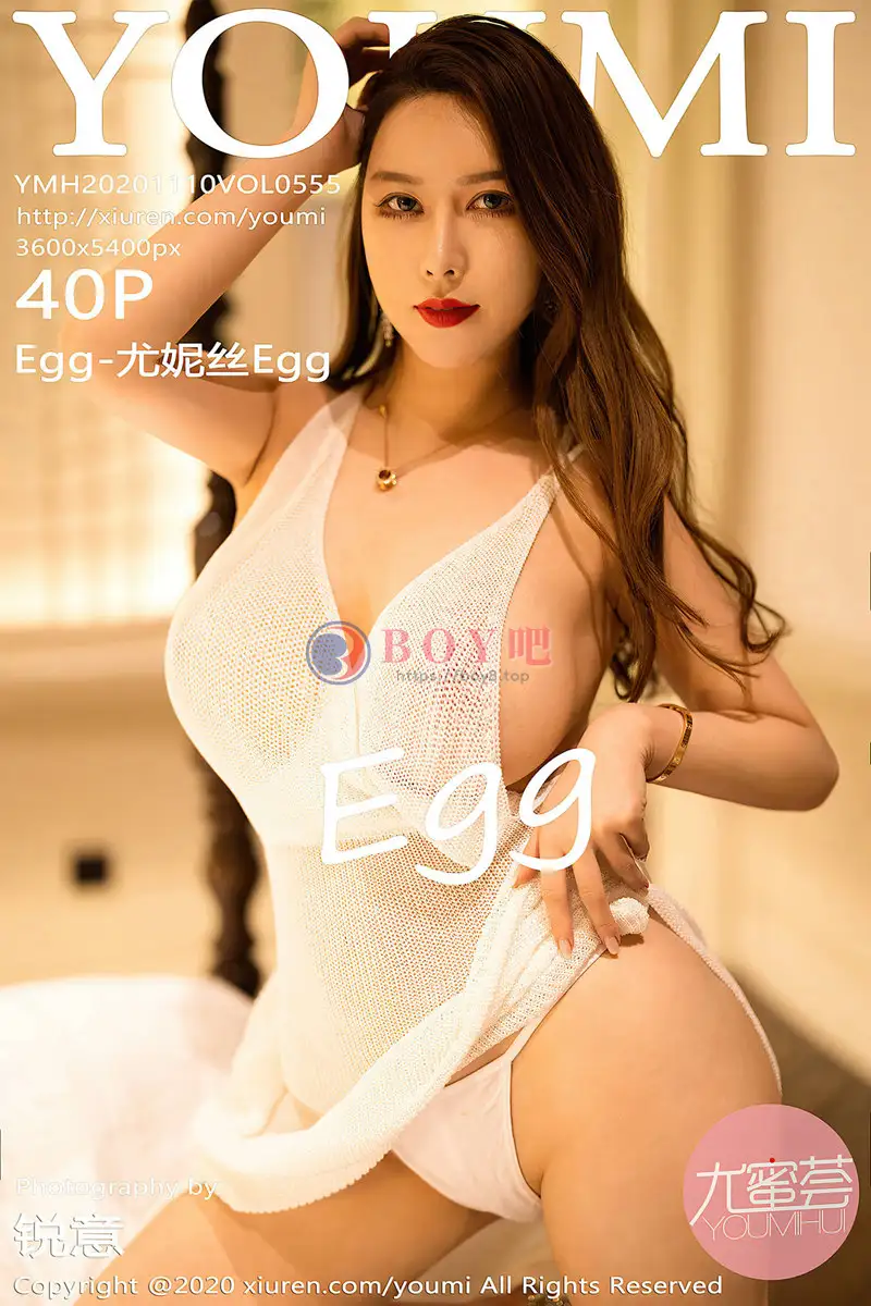 [YouMi尤蜜荟] Vol.555 女神Egg-尤妮丝杭州旅拍真空白色镂空吊裙秀豪乳翘臀诱惑写真-BOY吧