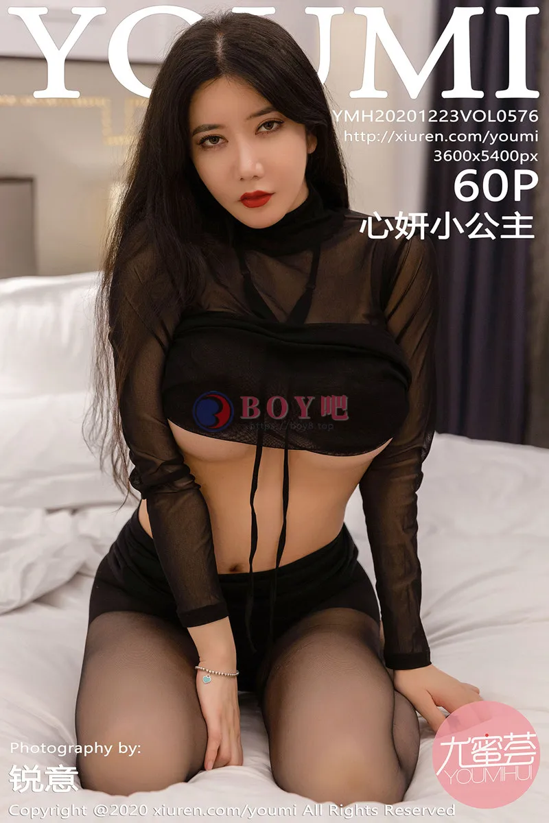 [YouMi尤蜜荟] Vol.576 女神心妍小公主黑色薄纱半撩露三点式内衣秀豪乳诱惑写真 - BOY吧-BOY吧