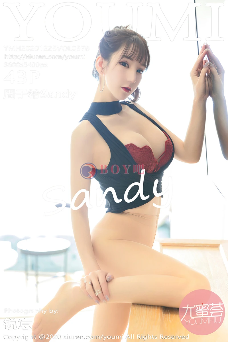 [YouMi尤蜜荟] Vol.578 女神周于希Sandy大理旅拍私房无内肉丝裤袜秀翘臀诱惑写真 - BOY吧-BOY吧