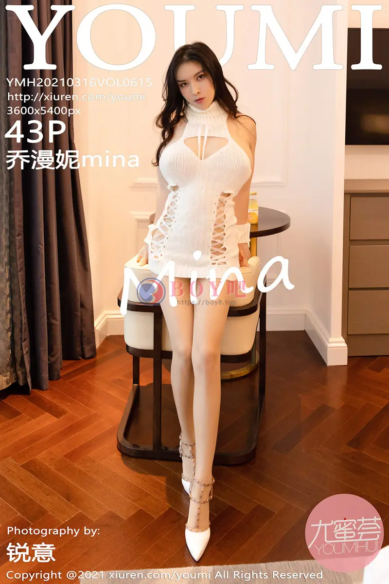 [YouMi尤蜜荟] Vol.615 嫩模乔漫妮mina私房白色露背毛衣真空露傲人豪乳撩人诱惑写真-BOY吧