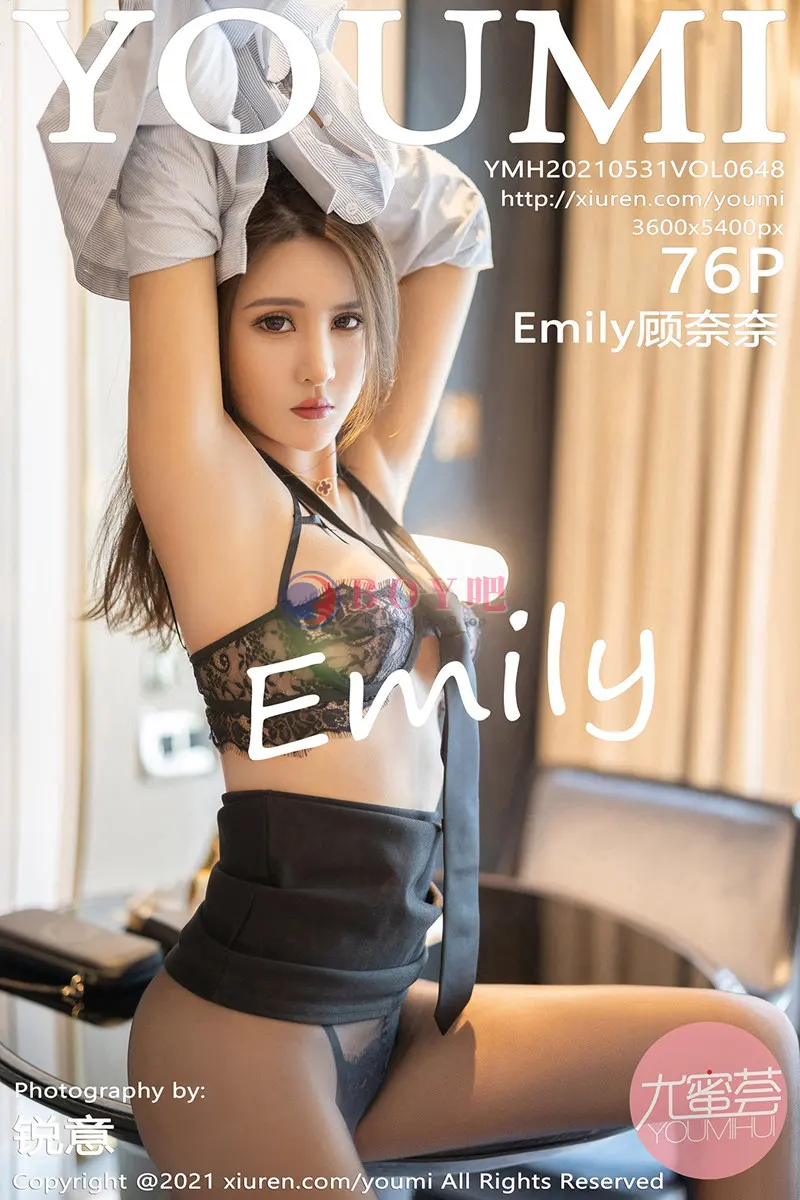[YouMi尤蜜荟] Vol.648 嫩模Emily顾奈奈澳门旅拍黑丝裤袜露丁字裤秀翘臀诱惑写真-BOY吧