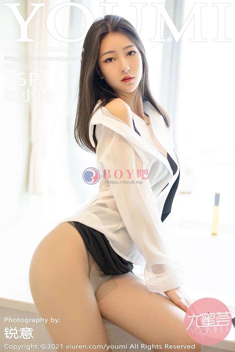 [YouMi尤蜜荟] Vol.669 新人妹子熊小诺私房脱黑短裙露超薄黑丝秀丁字裤诱惑写真-BOY吧