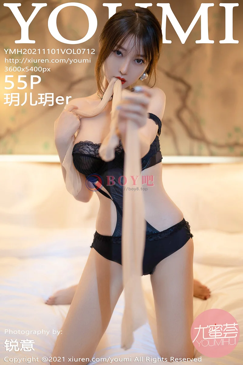 [YouMi尤蜜荟] Vol.712 丽质美人玥儿玥er桂林旅拍脱吊裙露性感内衣开档肉丝诱惑写真-BOY吧