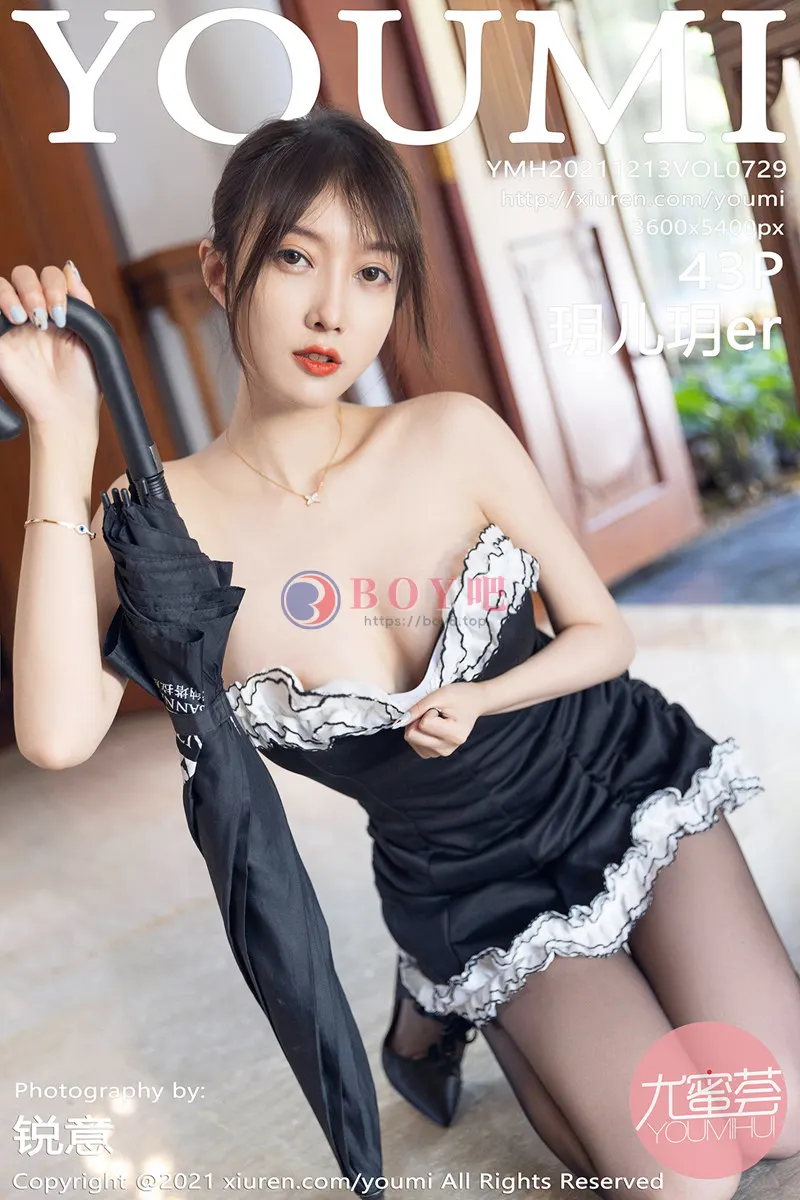 [YouMi尤蜜荟] Vol.729 丽质美人玥儿玥er私房露肩超短连衣裙配黑丝裤袜迷人诱惑写真-BOY吧