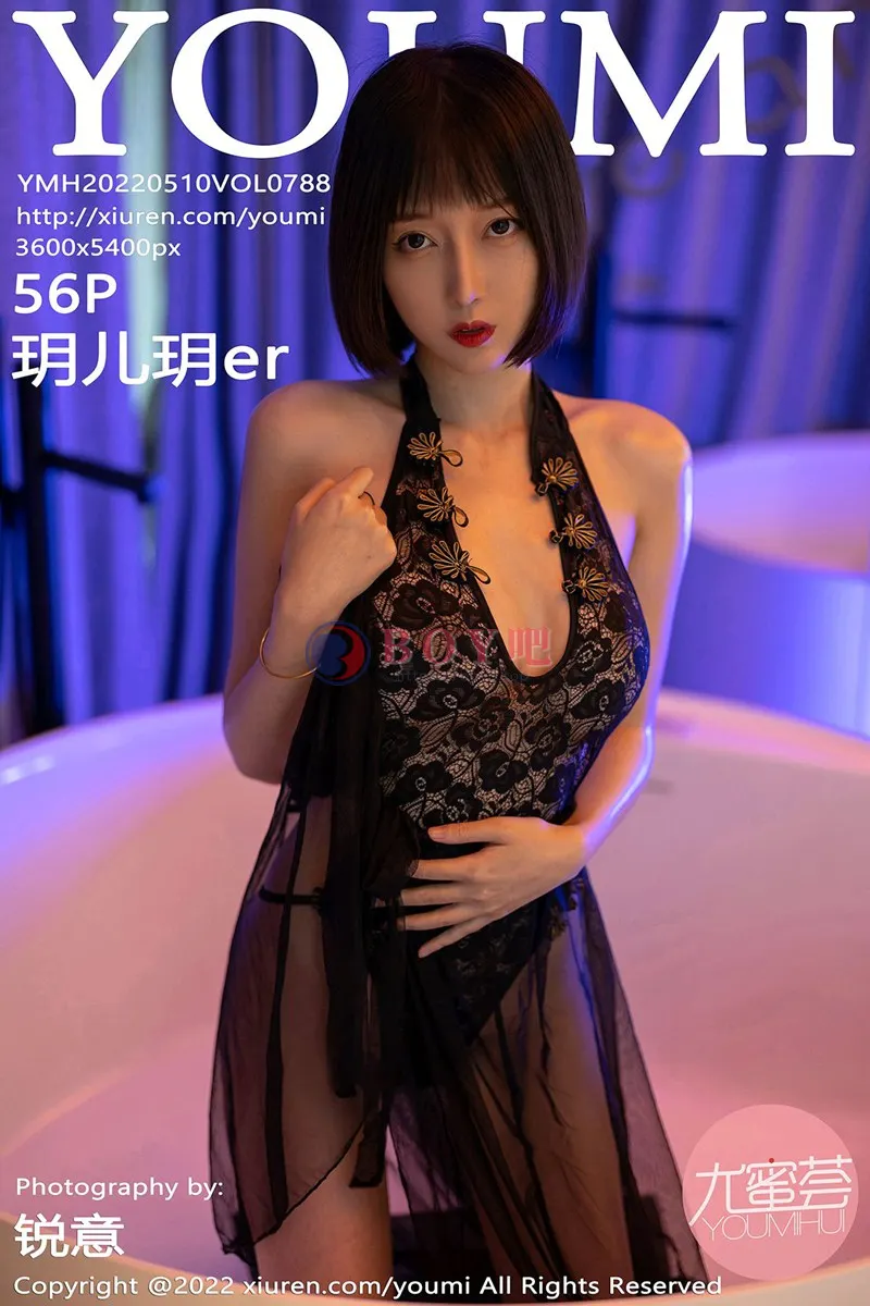 [YouMi尤蜜荟] Vol.788 丽质美人玥儿玥er大理旅拍轻透薄纱连衣裙秀完美身材诱惑写真 - BOY吧-BOY吧